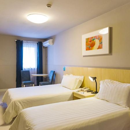 Jingjiang Inn Nanjing Qingliangmen Kültér fotó