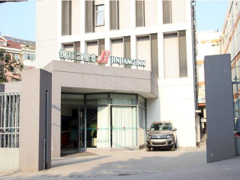 Jingjiang Inn Nanjing Qingliangmen Kültér fotó