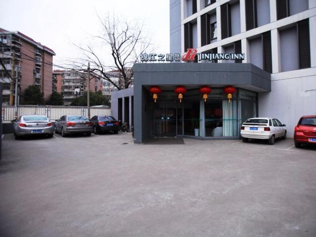 Jingjiang Inn Nanjing Qingliangmen Kültér fotó
