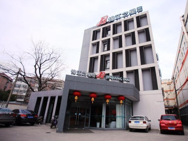 Jingjiang Inn Nanjing Qingliangmen Kültér fotó