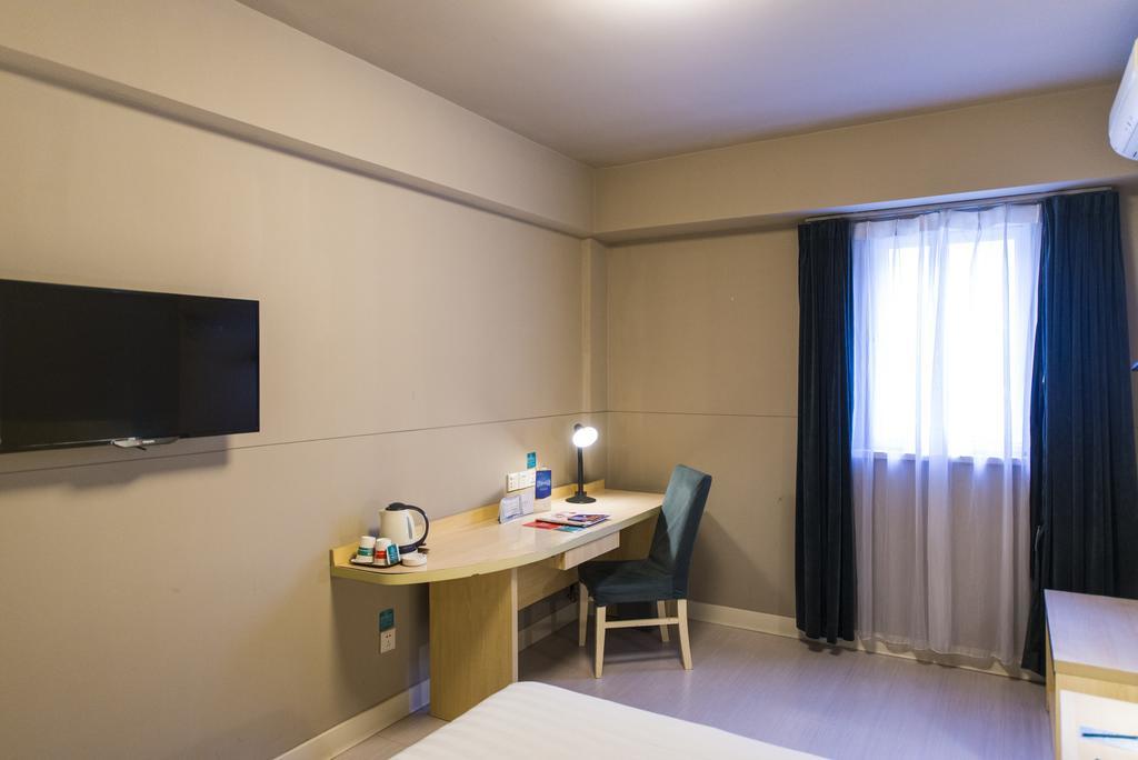 Jingjiang Inn Nanjing Qingliangmen Kültér fotó
