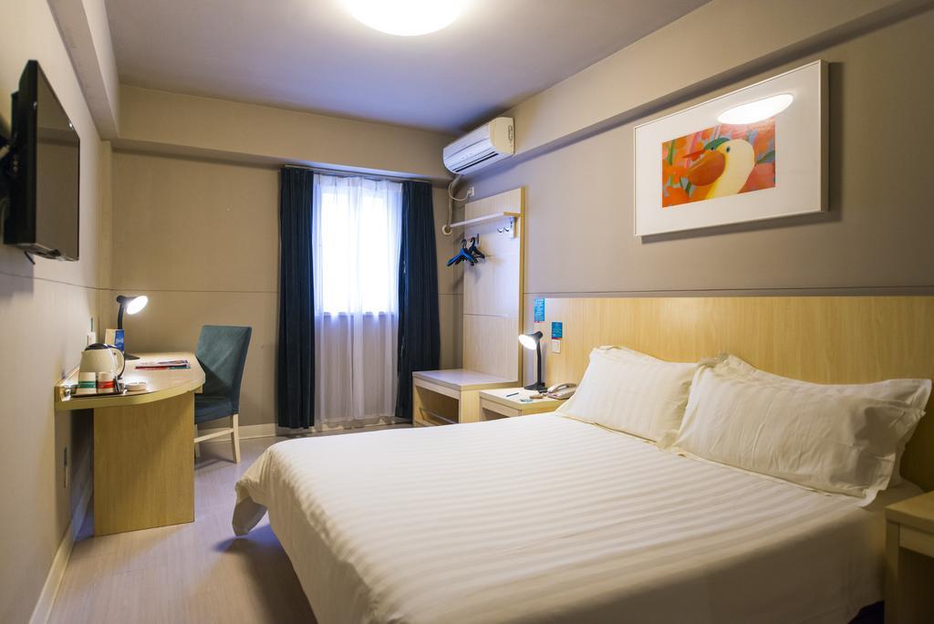Jingjiang Inn Nanjing Qingliangmen Kültér fotó