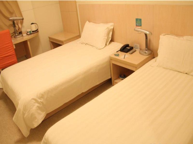 Jingjiang Inn Nanjing Qingliangmen Kültér fotó